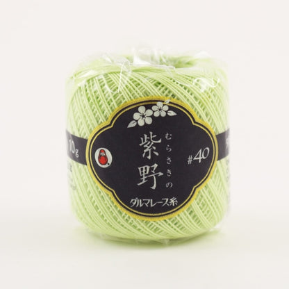 Crochet Thread "Shino #40 10g 9th color" DARUMA DARUMA Yokota