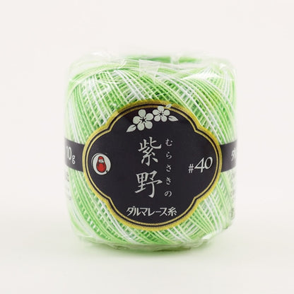 レース糸 『紫野 #40 10g かすり 56番色』 DARUMA ダルマ 横田