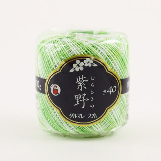 レース糸 『紫野 #40 10g かすり 56番色』 DARUMA ダルマ 横田