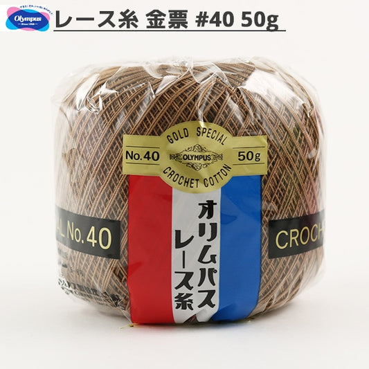Crochet Thread 『OlympusCrochet Thread Gold votes #40g 736 color " Olympus