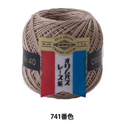 Crochet Thread 『OlympusCrochet Thread Gold votes #40g 741 color " Olympus