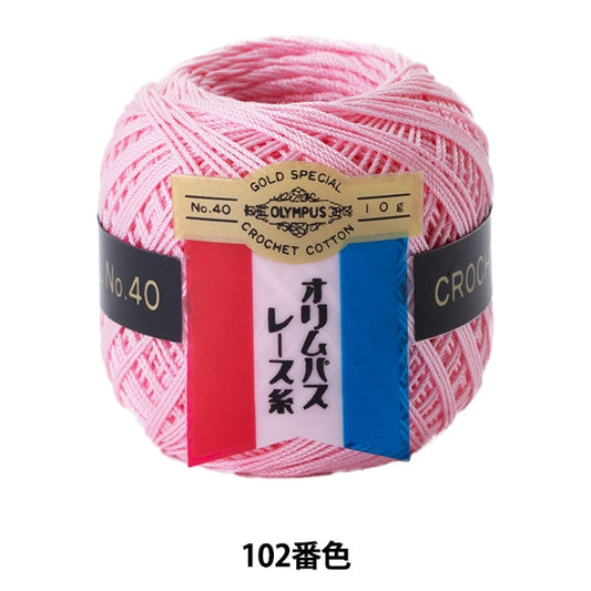 Crochet Thread 『OlympusCrochet Thread Gold votes #40 10g 102 color " Olympus