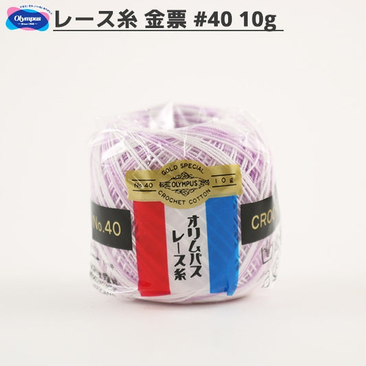 Crochet Thread 『OlympusCrochet Thread Gold votes #40 10g (Bokashi) 62 color " Olympus
