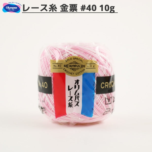Fil à crocheter 『OlympusFil à crocheter Votes d'or # 40 10G (Bokashi) 71 Couleur " Olympus