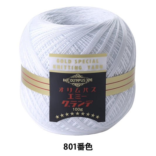 Crochet Thread "Emmy Grande 100g 801 (White) Bard" Olympus