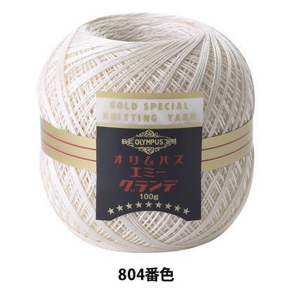 Filo per uncinetto "Emmy Grande 100g 804 (Off White) Bard Color" Olympus