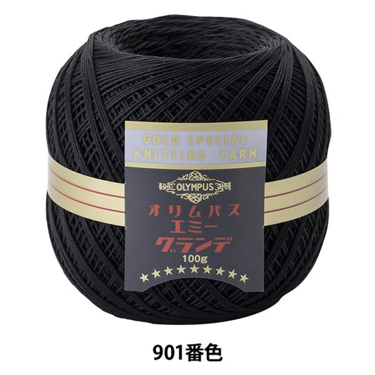 레이스 실 "Emmy Grande 100G 901 (Black) Bard" Olympus