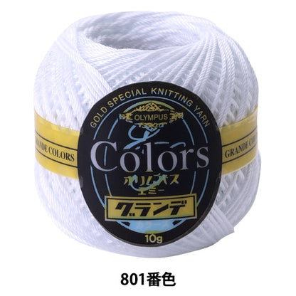 Filo per uncinetto "Emmy Grande Colors 801 (bianco) Bard" Olympus