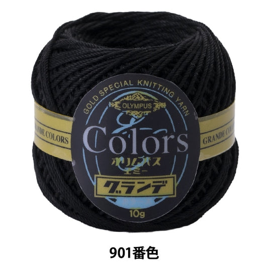 레이스 실 "Emmy Grande Colorers 901 (Black) Bard" Olympus