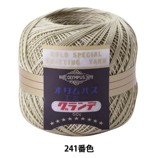 레이스 실 "에미 그란데 50g 241 컬러" Olympus