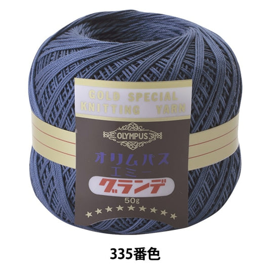 Filo per uncinetto "Emmy Grande 50g 335 Colore" Olympus