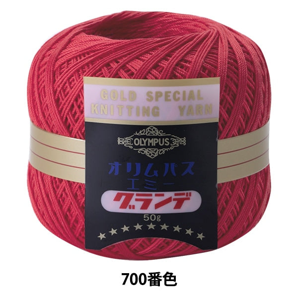 레이스 실 "Emmy Grande 50g 700 번째 컬러" Olympus