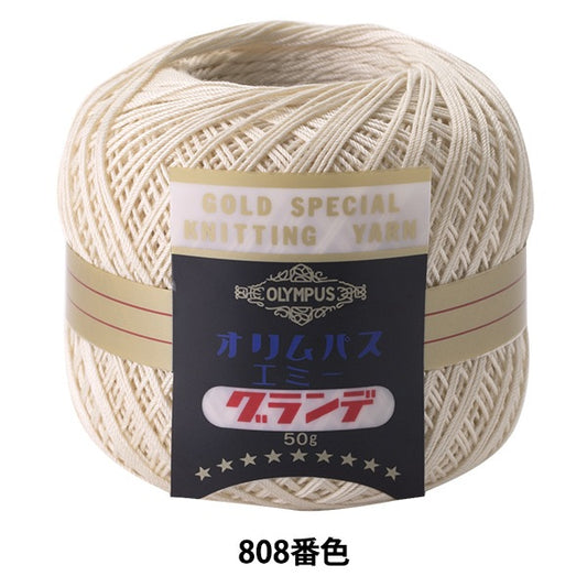 레이스 실 "Emmy Grande 50G 808 No." Olympus