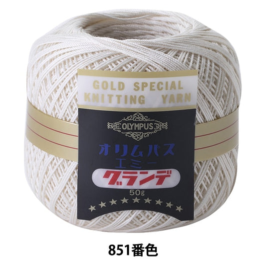 레이스 실 "에미 그란데 50g 851 컬러" Olympus
