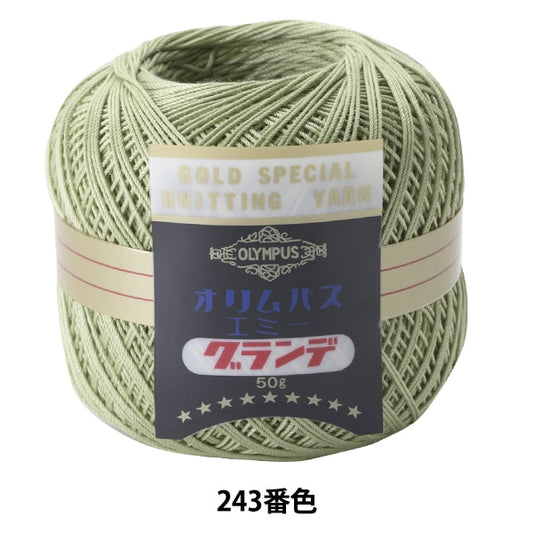 レース糸 『エミーグランデ 50g 243番色』 Olympus オリムパス
