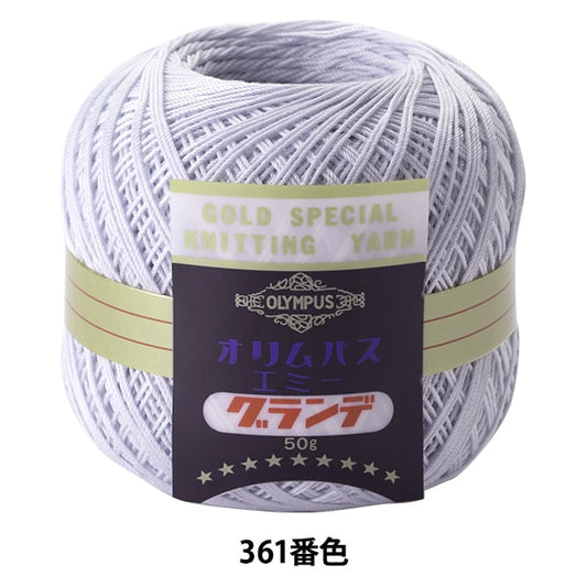 Filo per uncinetto "Emmy Grande 50g 361 No." Olympus