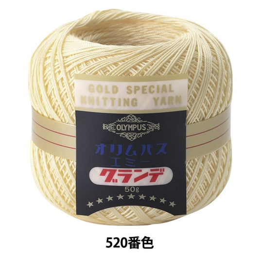 Filo per uncinetto "Emmy Grande 50g 520 Colore" Olympus