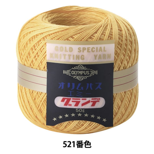 Filo per uncinetto "Emmy Grande 50G 521 No." Olympus