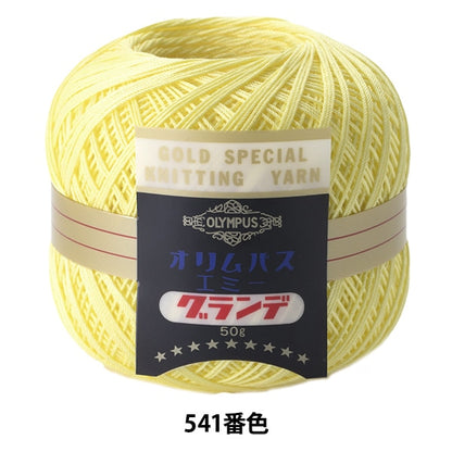 Crochet Thread "Emmy Grande 50g 541 color" Olympus