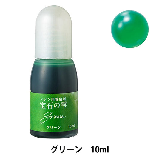 Resin dedicated colorant "Jewelry drops green" PADICO Pajico