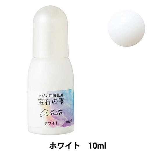 Colorant dédié en résine "Jewel Shizuku White" Padico Pajico