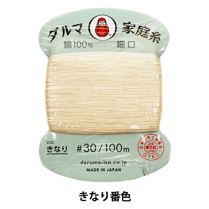핸드 -세인실 『DARUMA집실 #30 Mint 100m 생성 "Daruma DARUMA 요코타