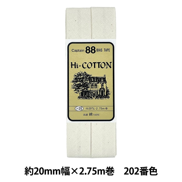 斜胶带 “ HI-COTTON CP25 202”上尉88上尉