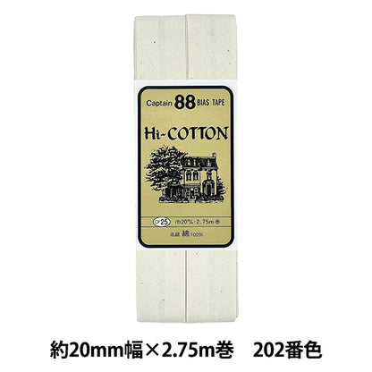 Biais Star "Hi-Cotton CP25 202" Captain88 Capitaine