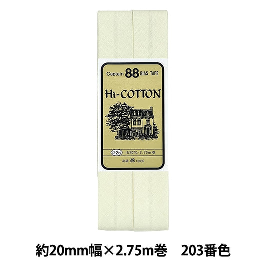 Bias Star "Hi-Cotton CP25 203" Captain88 Captain