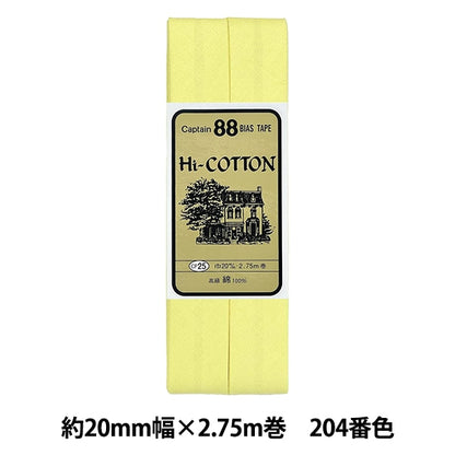 斜膠帶 “ HI-COTTON CP25 204”上尉88上尉