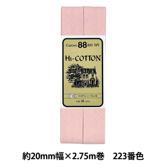 BIAS STAR "Hi-Cotton CP25 223" Captain88 Capitano