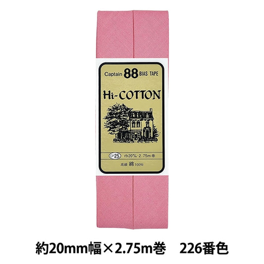 Bias Stape "Hi-Cotton CP25 226" Captain88 Capitano