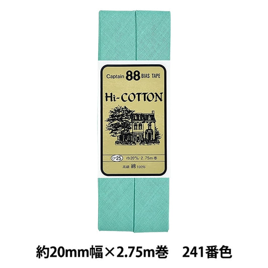 斜胶带 “ HI-COTTON CP25 241” CAPTAIN88上尉