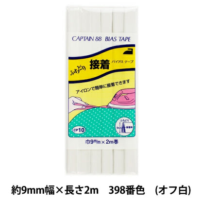 斜膠帶 “ Futori粘合劑寬度9mm x 2m卷398（白色）禁令顏色CP10”船長88船長