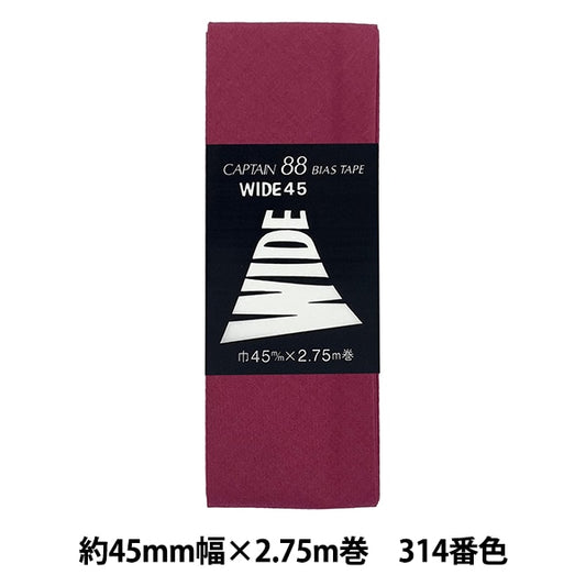 斜膠帶 “寬45 CP6 A 314”上尉88上尉