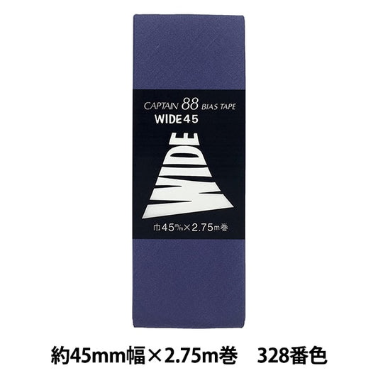 偏见Stape“宽45 CP6 B 328”船长88上尉