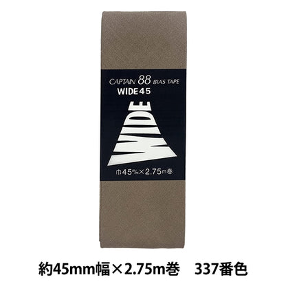 偏见Stape“宽45 CP6 B 337”上尉88上尉