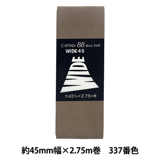 斜膠帶 “寬45 CP6 B 337”船長88上尉