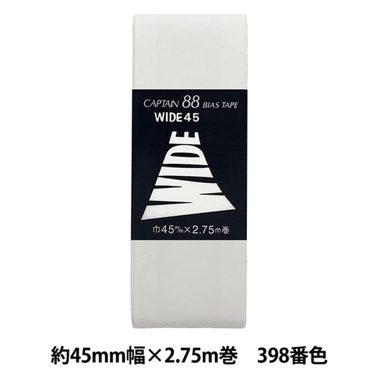 斜膠帶 “寬45 CP6 C 398”船長88上尉