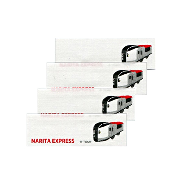 Embay "Plarail Name Label 2 60763: Narita Express" Pionero Pionero