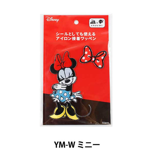 ワッペン 『アイロン接着 ワッペン ディズニー ミッキーマウス ミニーマウス G YM-W ミニー』 KOKKA コッカ