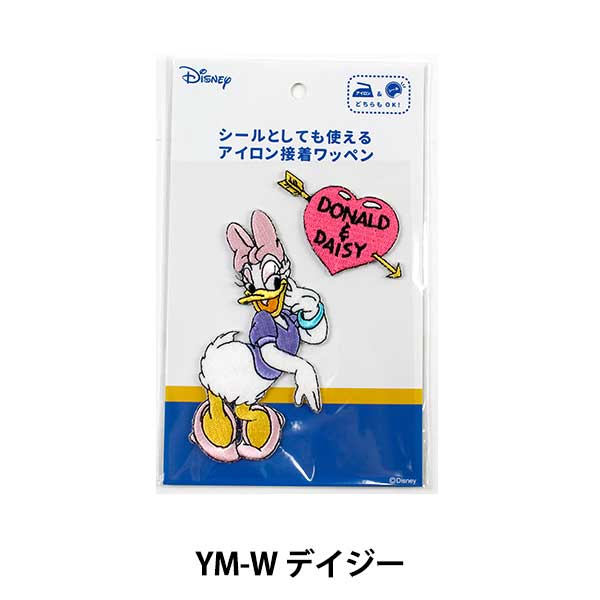 ワッペン 『アイロン接着 ワッペン ディズニー ドナルドダック デイジーダック D YM-W デイジー』 KOKKA コッカ