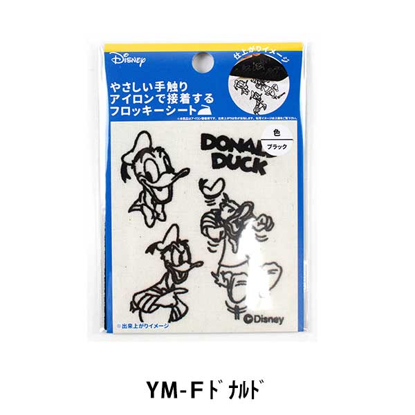 Patch "Flocky sheet Disney Donald Duck Daisy Duck YM-F Donald" KOKKA