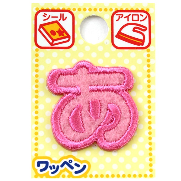 Patch "Nom Embay Pink Pink Ao"