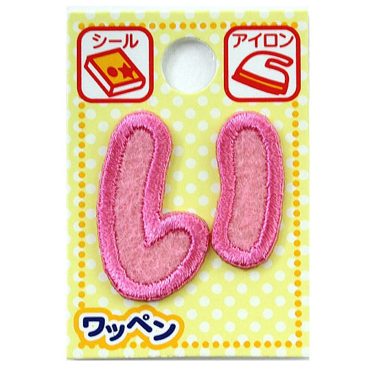 Patch "namePatch Hiragana Pink "