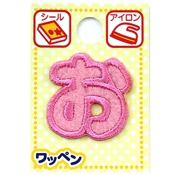 Patch "namePatch Hiragana Pink Ooo]