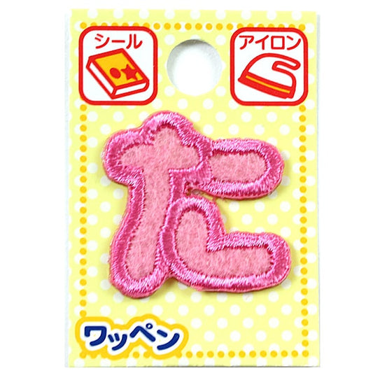 Patch "Name Embanken Peppen Pink Ta"