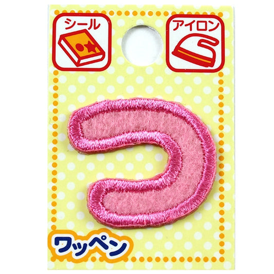 Patch "Nombre Emperador Hiragana Pink"