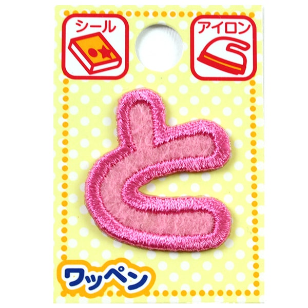 Embay "Nom Emperor Hiragana Pink"