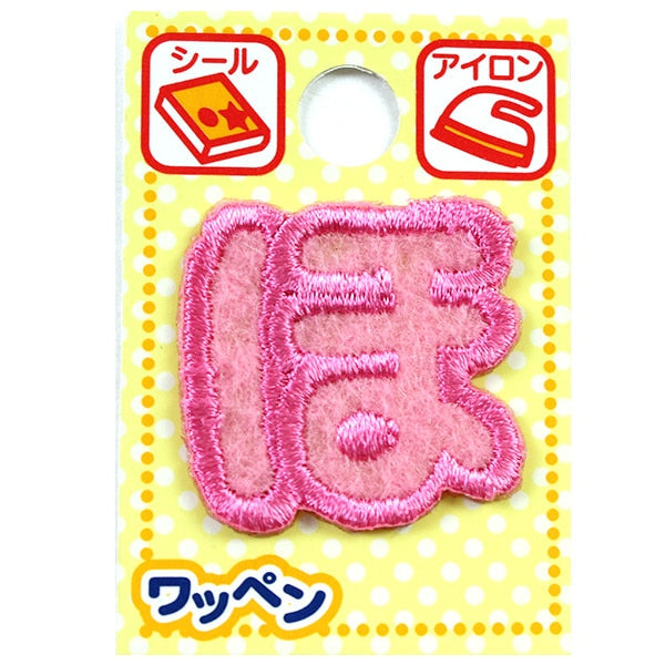 Patch "Name Kaiser Hiragana Pink Ho"